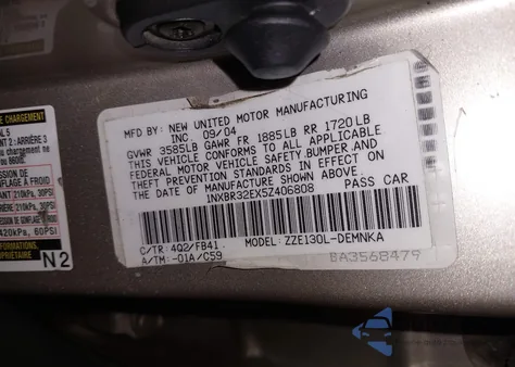 2005 Toyota Corolla Le из США, поврежденный, VIN 1NXBR32EX5Z406808